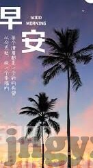 大象传媒是什么软件-大象传媒，重塑数字娱乐新生态的革新软件