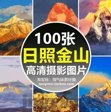 麻豆社区app-揭秘迷踪，探秘麻豆社区的虚拟网红世界