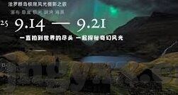 推特糖心app真的假的-虚实边缘，揭秘推特糖心APP真面相